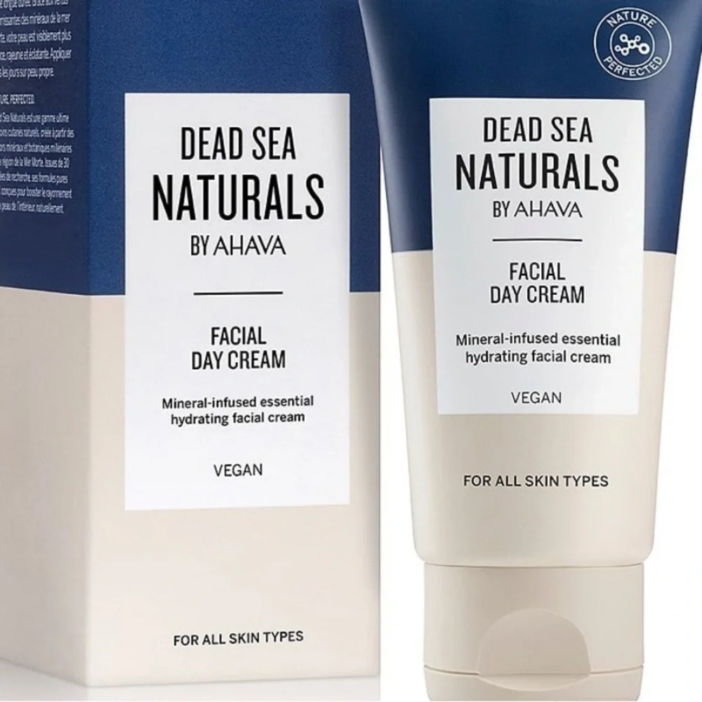 Ahava mud mask sealed NEW‎ vegan deep cleaning refined skin texture purifying